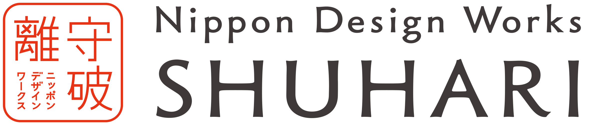Nippon Design Works SHUHARI